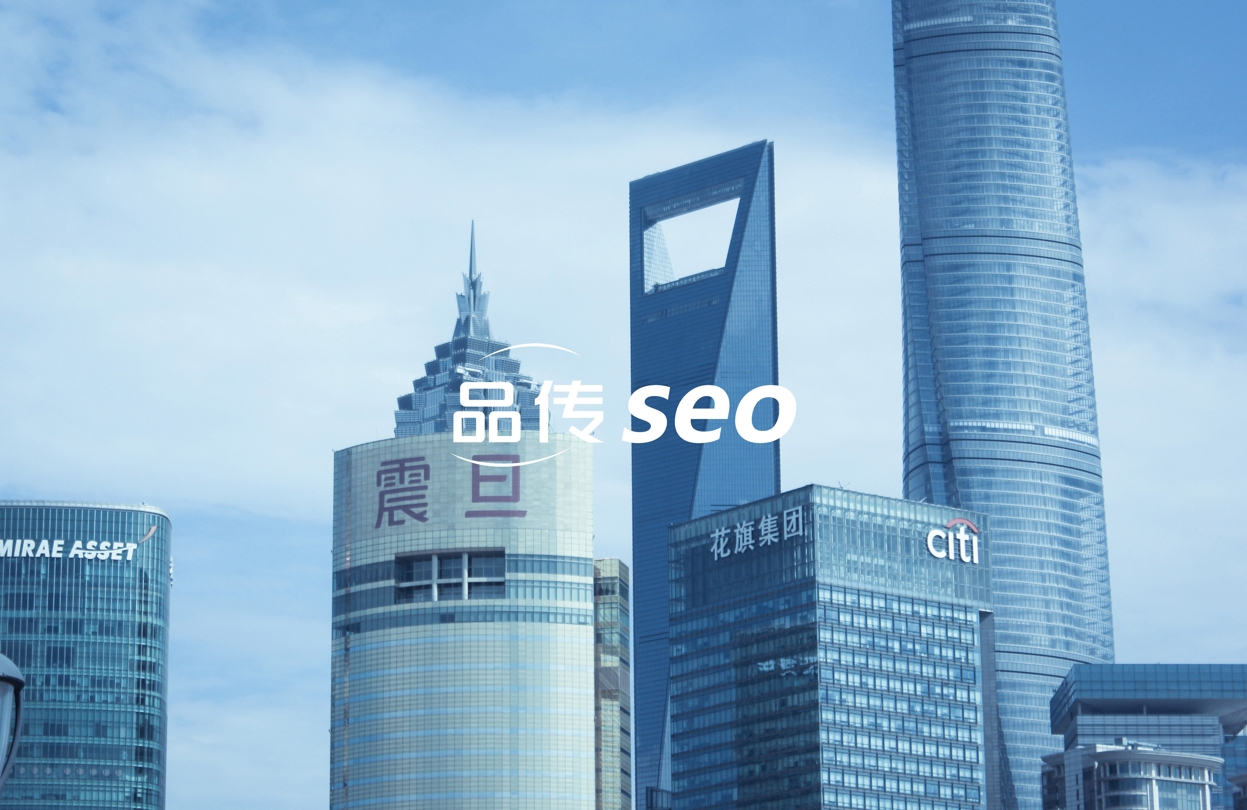 独立站SEO优化：搜索引擎排名的核心要素与实施方法
